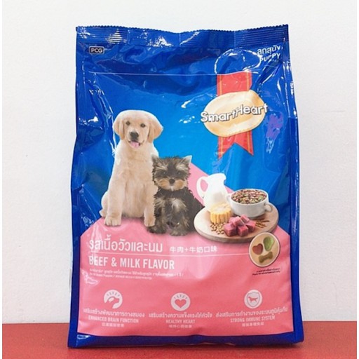 Smartheart Puppy 1,5kg - Thức ăn cho chó con vị bò và sữa