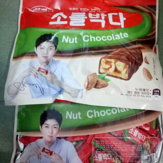 Kẹo nut socola Hàn Quốc 300g