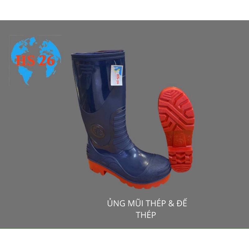 Ủng Mũi thép đế thép , Ủng bảo hô lao động