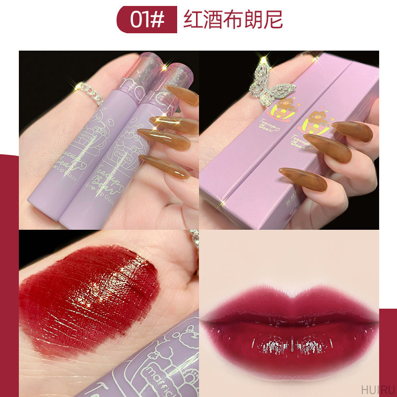 MAFFICK Gấu Trà Mirror Lip Glaze Son Bóng Son Môi Giá Rẻ Bán Sỉ