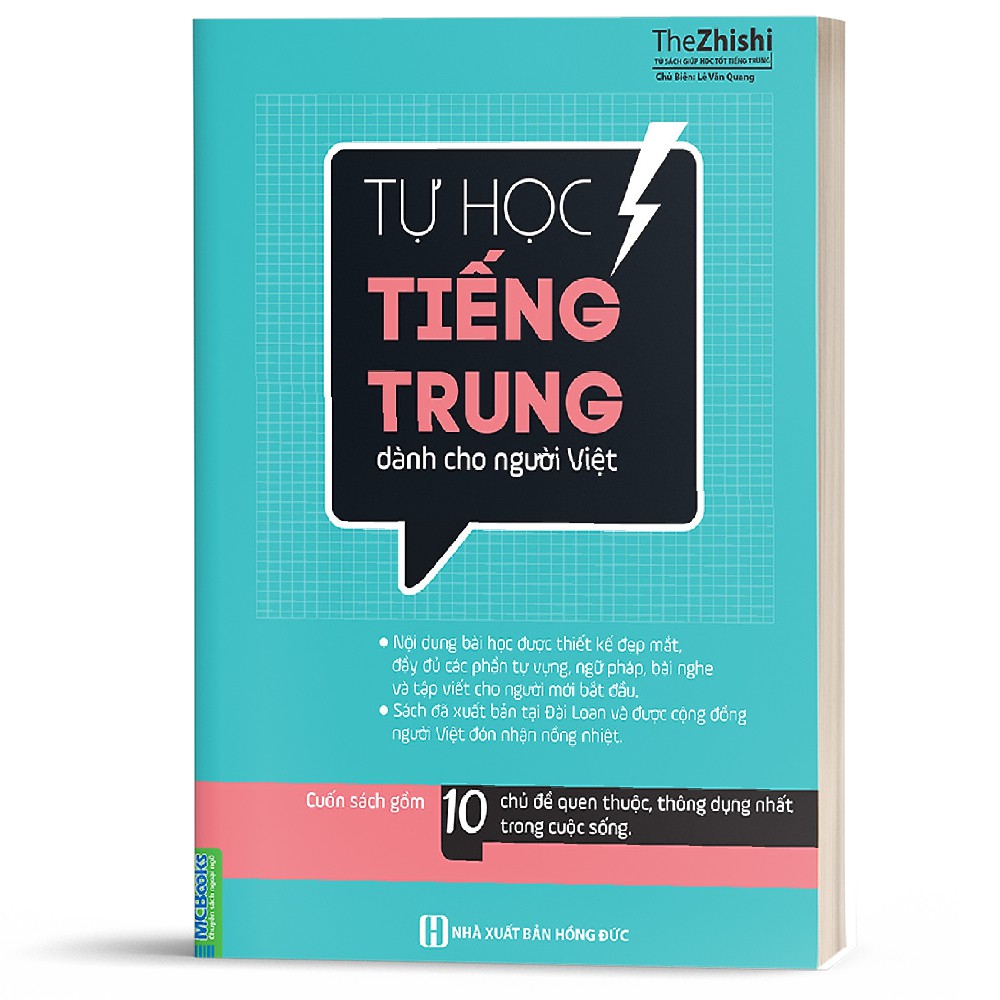 Sách - Tự Học Tiếng Trung Dành Cho Người Việt Phiên Bản 2020 - Dành Cho Người Mới Bắt Đầu