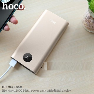 Pin sạc dự phòng Hoco B16 Max 12000mAh
