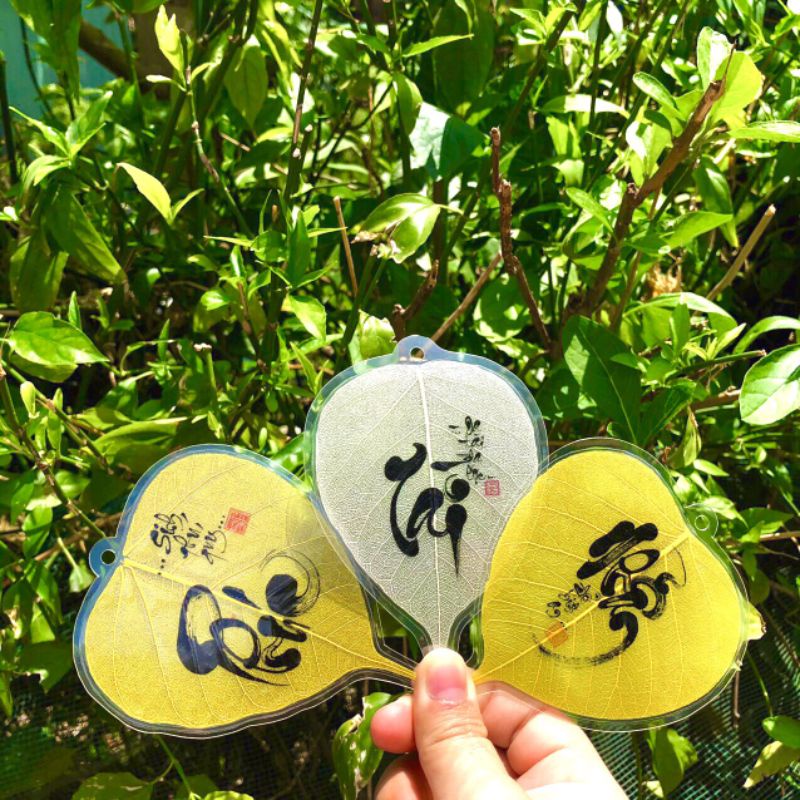 Lá Bồ Đề thư pháp chữ Nhẫn để Bình An bỏ ốp điện thoại, treo xe