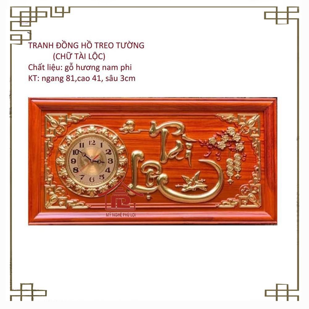 Đồng hồ treo tường chữ Tài Lộc gỗ hương đỏ rát vàng giá rẻ 81x41