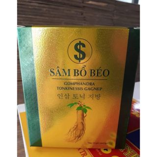 SÂM BỔ BÉO ( Trên 1 tuổi uống được)