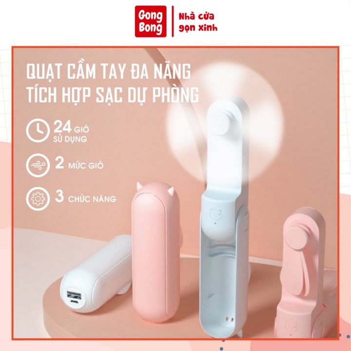 Quạt cầm tay mini gấp gọn tích hợp sạc dự phòng 2000 mah sạc pin USB đa năng có đế để bàn tiện lợi Gong Bong store