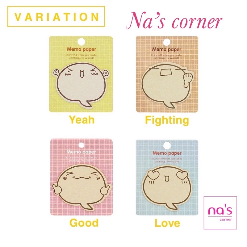 Giấy note ghi chú hình cảm xúc cute đáng yêu