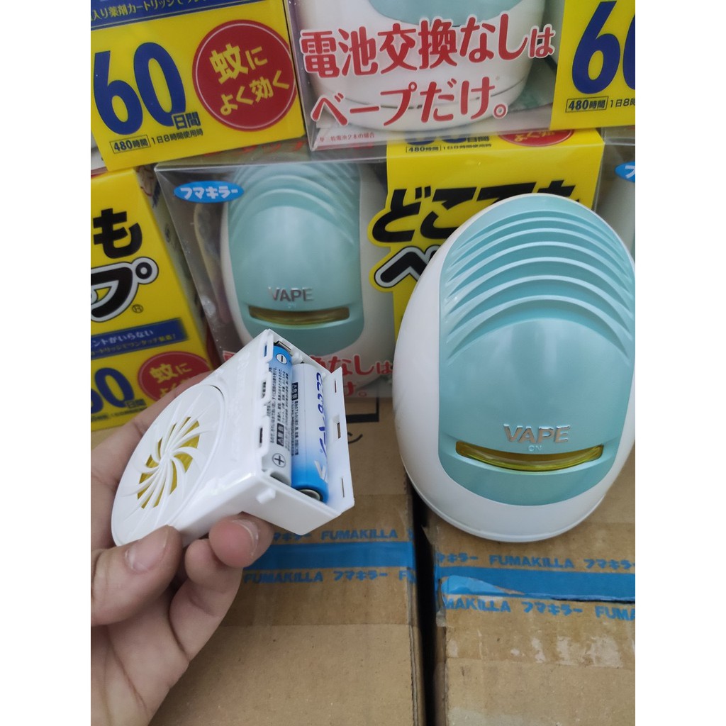 Máy đuổi muỗi xông tinh dầu nhật bản tặng kèm 1 lọ tinh dầu 45ml