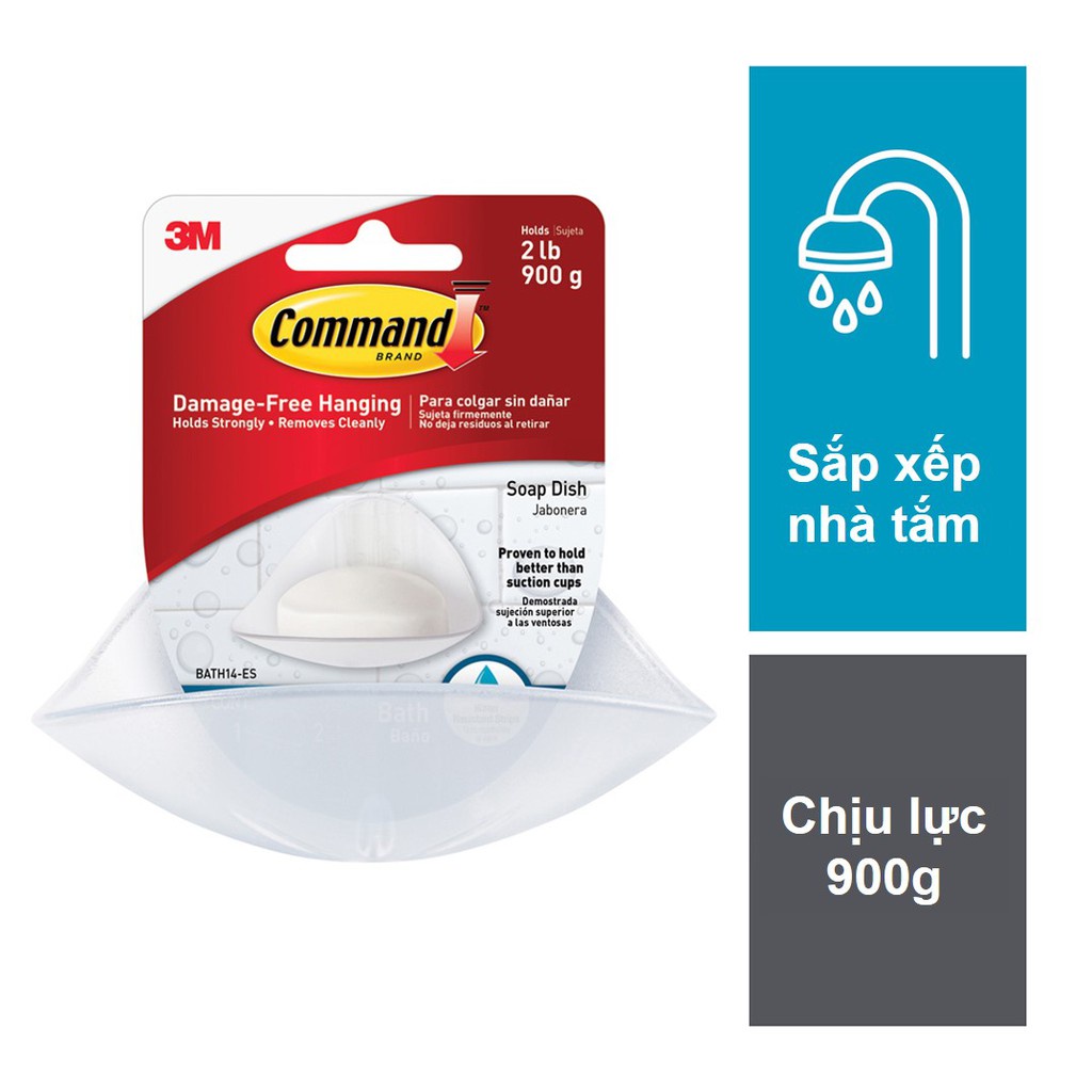 [G] Khay đựng xà bông Command 3M chịu lực 900g - Độ bền cao, bám cực chắc, tháo cực dễ, chống thấm nước BATH14ES