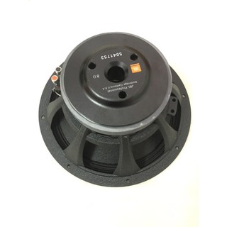 LOA BASS 30 JBL TỪ 170 COIL 66 - GIÁ 1 CHIẾC