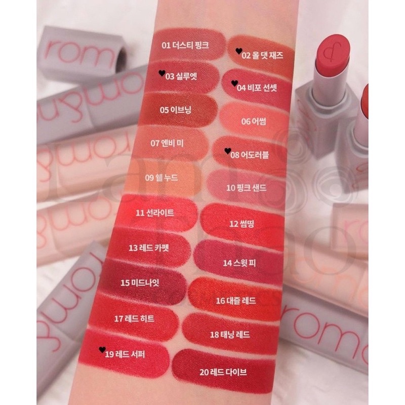 [Shell Beach Nude Collection] Son thỏi Romand New Zero Matte Lipstick 3g