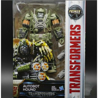 Mô hình Transformer Voyager Hound