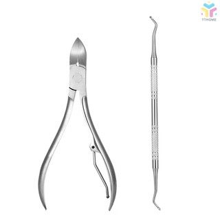 Bộ kềm cắt móng tay và dụng cụ làm nail chuyên nghiệp bằng thép không gỉ