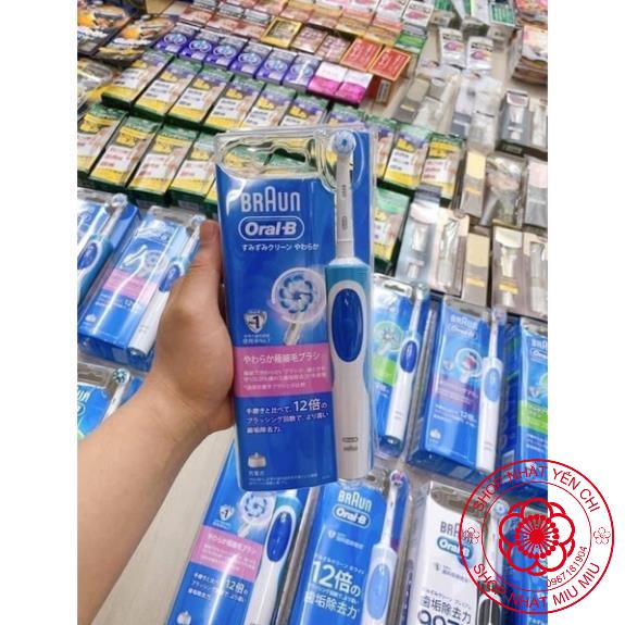 Bàn chải điện Oral B Braun Nhật Bản