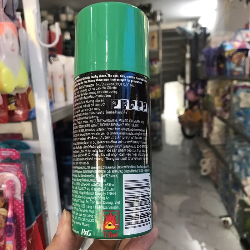 Bọt cạo râu Gillette Foamy Methol 175g