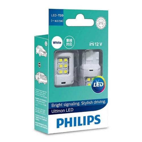 Bóng đèn tín hiệu báo phanh hậu xe ô tô Philips Ultinon LED 11066ULWX2 12V 6000K - Hàng chính hãng
