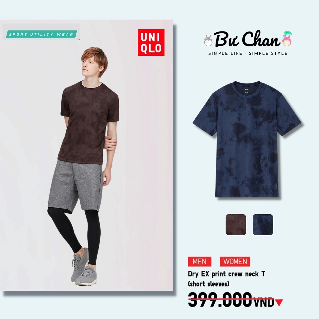 Áo Thể Thao UNIQLO Nam Dry-Ex x Kanakougei ❤️