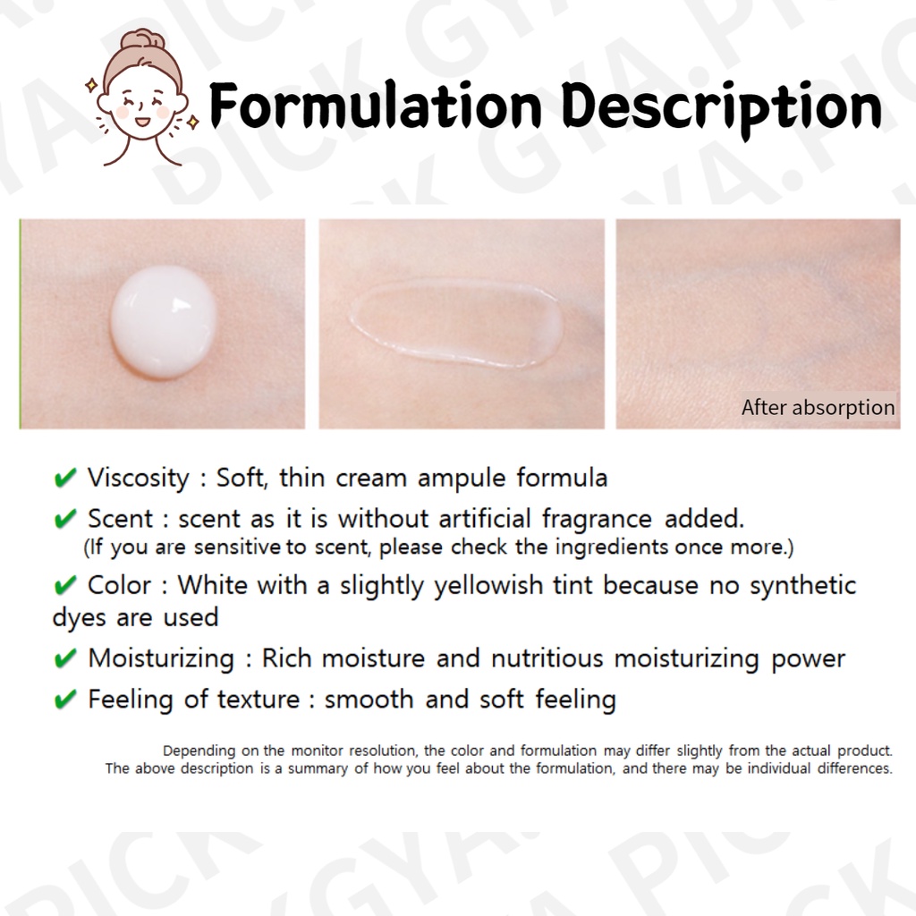 MACENNA 115 AMPOULE 32ml