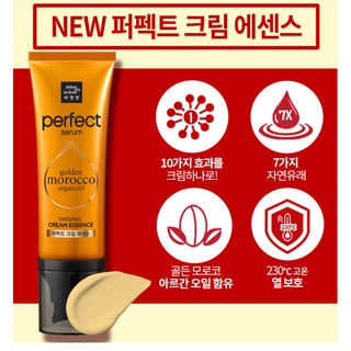 🌟Serum Dưỡng- phục hồi tóc Miseen Scene