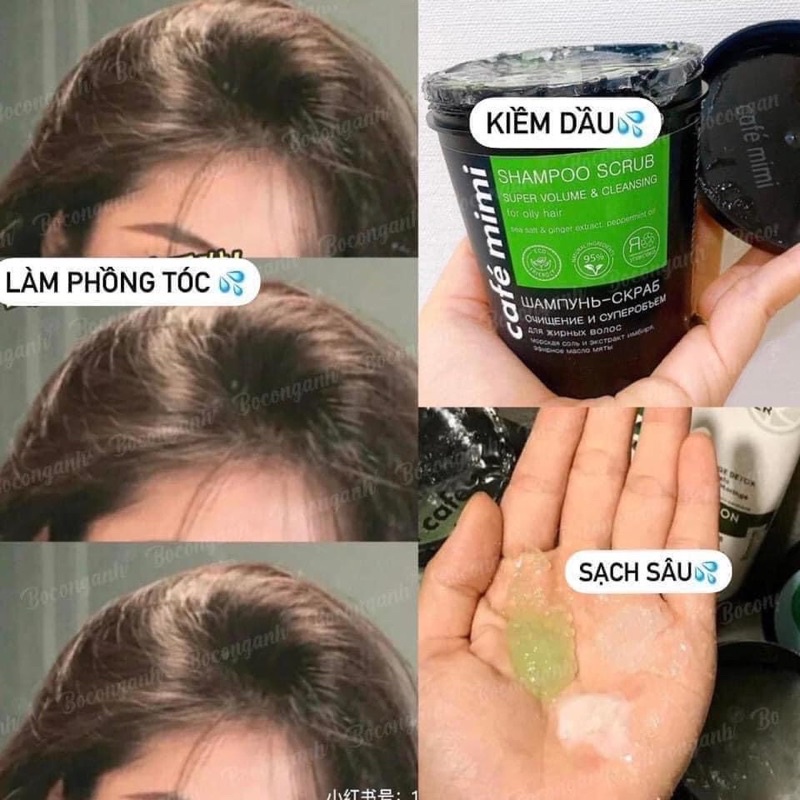 TẨY TẾ BÀO CHẾT DA ĐẦU CAFE MINI