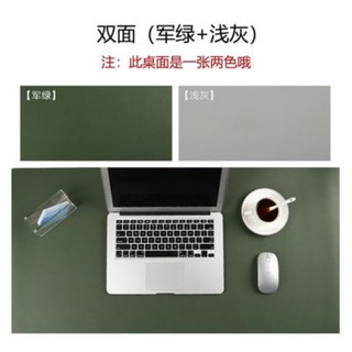 Miếng Lót Chuột Bằng Da Cỡ Lớn Có Hai Màu