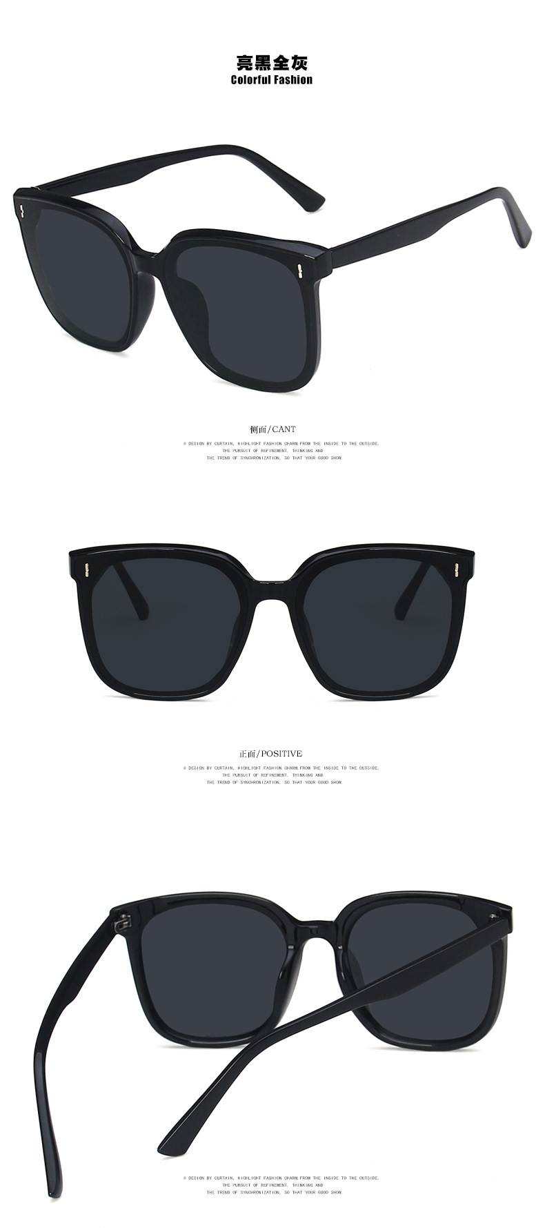 Kính Mát Gọng Vuông Phong Cách Hàn Quốc Trang Trang Nữ Sành Điệu | BigBuy360 - bigbuy360.vn