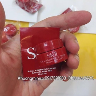 Kem Mắt Skii :2,5g