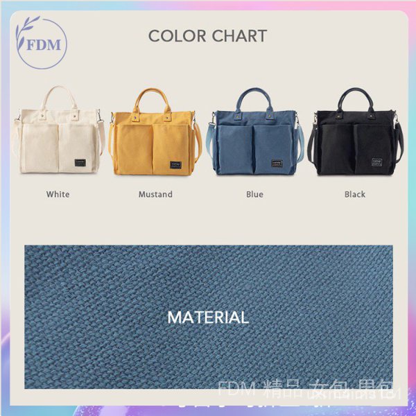 [FDM] Túi Vải Canvas Hai Cách Sử Dụng Đơn Giản Dòng Nhật