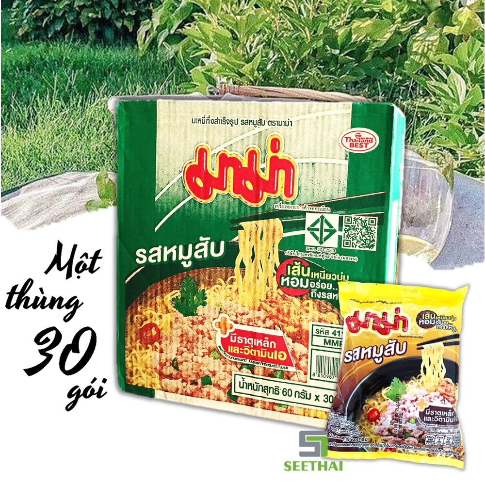 Mì ăn liền MAMA Thái Lan thịt bằm mì Thái Lan nhập khẩu - gói 60gr