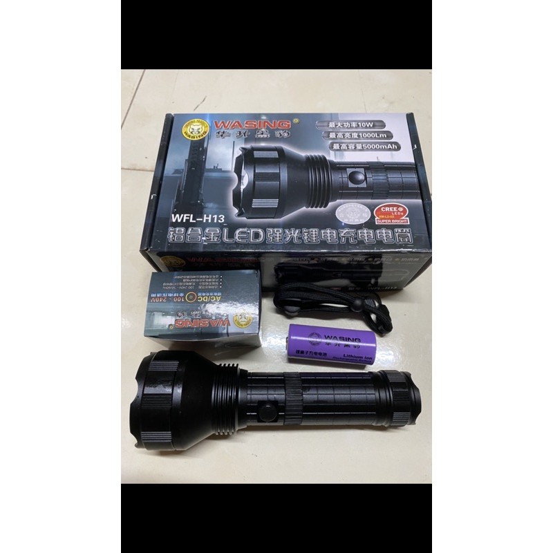 Đèn pin siêu sáng WASING WFL-H13