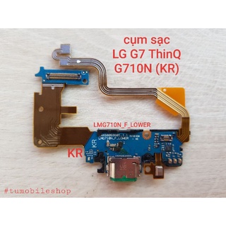 Cụm sạc LG G7 ThinQ G710N (KR) bản Hàn Quốc, mã cụm sạc LMG710N_F_LOWER KR ,  (vui lòng xem hình chụp sản phẩm, tránh đặ