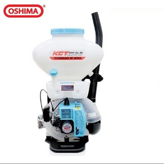 Bình xịt xạ phân KCT 3WF-3A-26