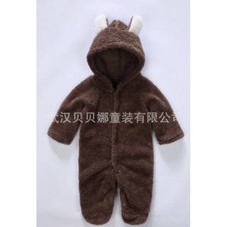 [NEW] Body Lông Gấu cho BÉ YÊU