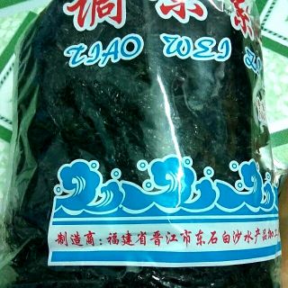 Rong biển khô nguyên liệu để cháy tỏi ớt rang mè nấu canh gói 500gram