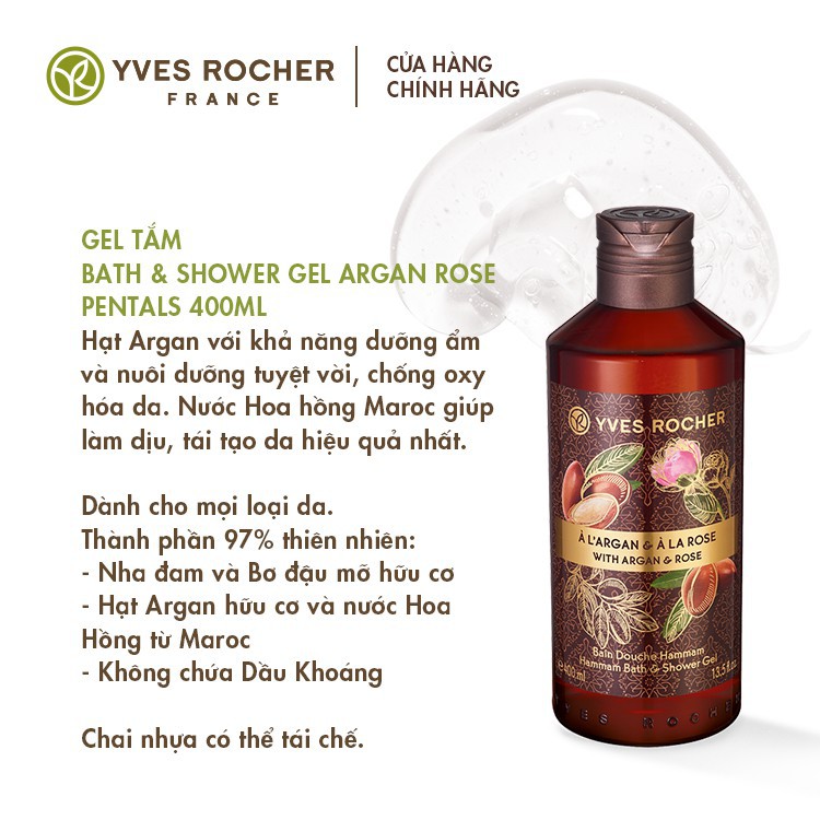 [Hàng chính hãng] Gel Tắm Yves Rocher Argan Rose Hammam Bath &amp; Shower Gel 400ml