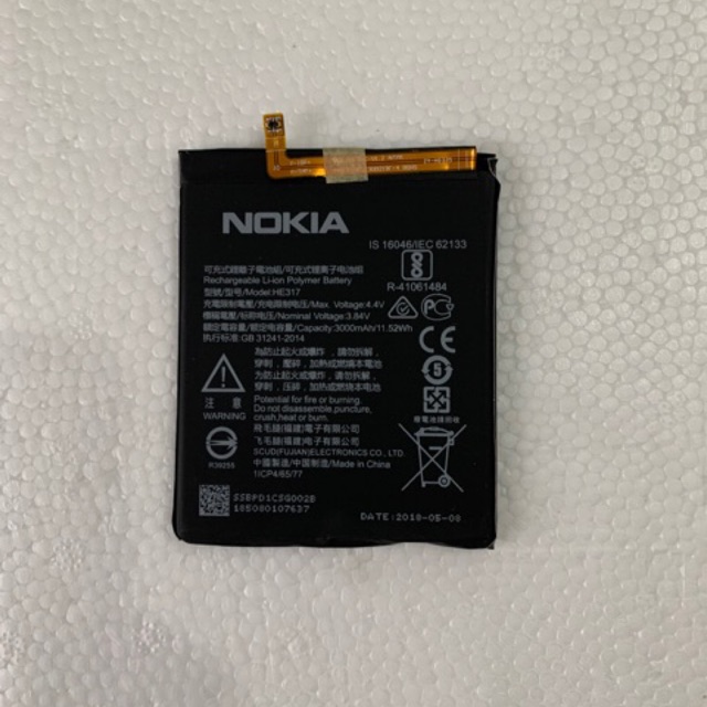 Pin Nokia thay thế HE317 HE335 HE315 xịn, bảo hành 3 tháng