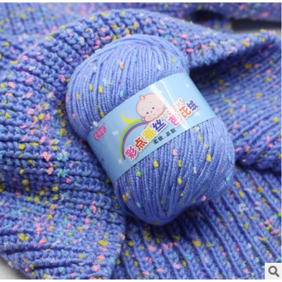 Len Baby Tuyết 50gr