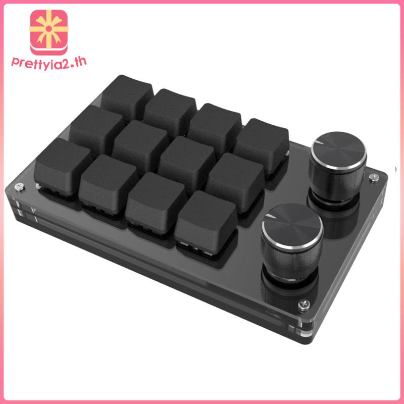 Bàn Phím Cơ USB Mini 12 Phím Prettyia2 Chất Lượng Cao
