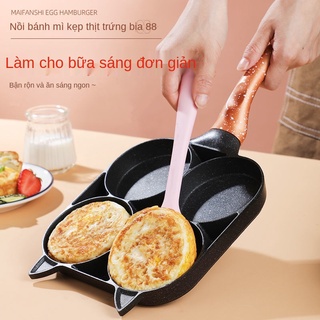 HChiên Trứng Đồ Ăn Sáng Nồi Bánh Burger Chảo Chống dính Bốn Lỗ Khuôn Nhà Bếp Dụng cụ nấu gia đình