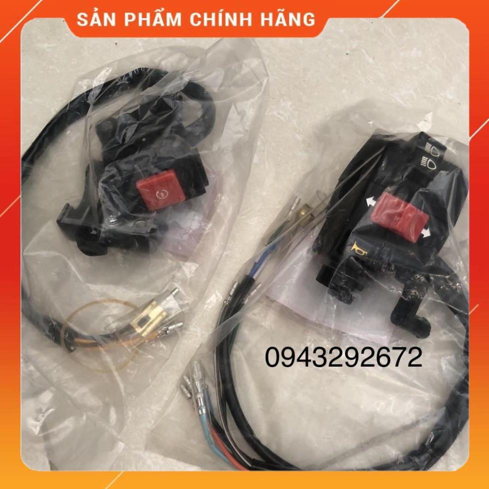 Củ công tắc Dream Việt Zin bán lẻ