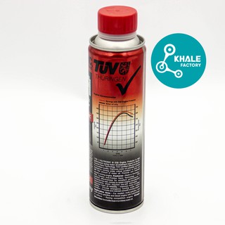 Phụ Gia Động Cơ VOLTRONIC E59 ENGINE PROTECTOR CERAMIC