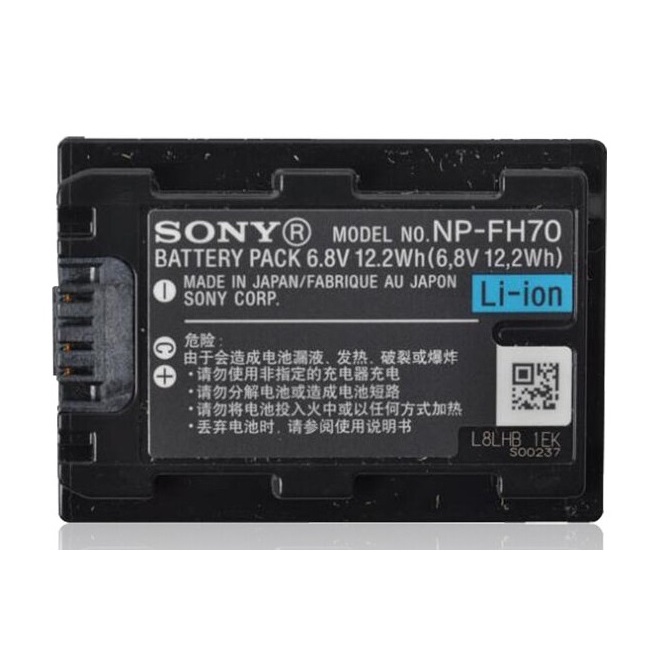 Tổng hợp các loại pin, sạc máy quay Sony