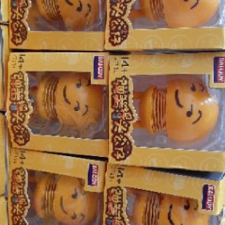 SIÊU ĐỘC, THÚ NHÚN LÒ XO EMOJI.