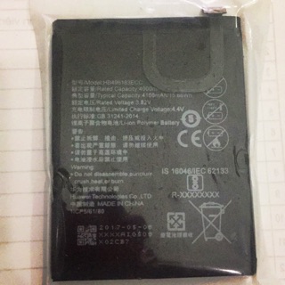 Pin huawei hb496183ecc