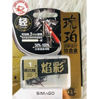 Lưỡi câu đài titan simago