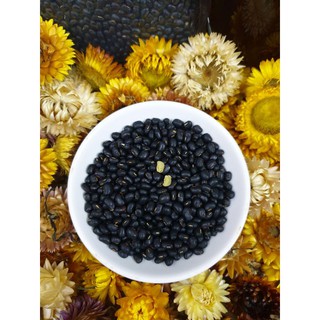 Trà đậu đen xanh lòng 500g