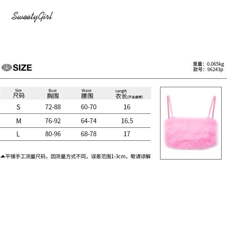 Áo Tank Top Lông Thú Màu Trơn Ôm Dáng Thời Trang Cho Nữ