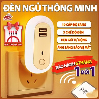 Đèn ngủ cho bé PINLIGHT - sạc nhanh điện thoại - nhỏ gọn - 10 cấp độ sáng - có hẹn giờ - DNI03 mới 2021