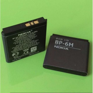 PIN NOKIA BP - 6M ( LOẠI 1 )