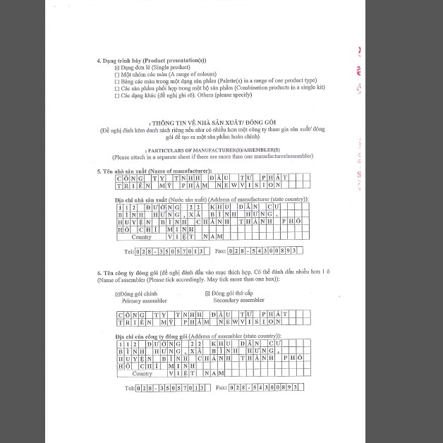 Xịt khoáng Nha đam Milaganics 100ml | BigBuy360 - bigbuy360.vn